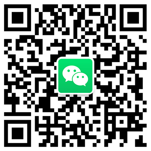 微信客服二维码